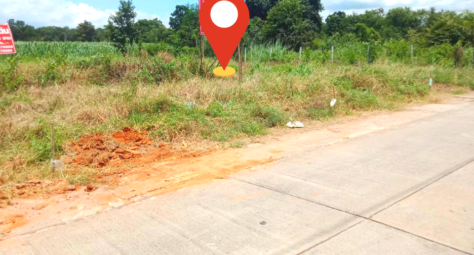 Grundstück zum Kauf in Sikhio, Nakhon Ratchasima