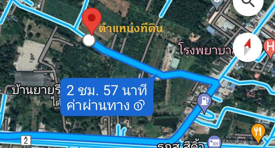 Grundstück zum Kauf in Sikhio, Nakhon Ratchasima