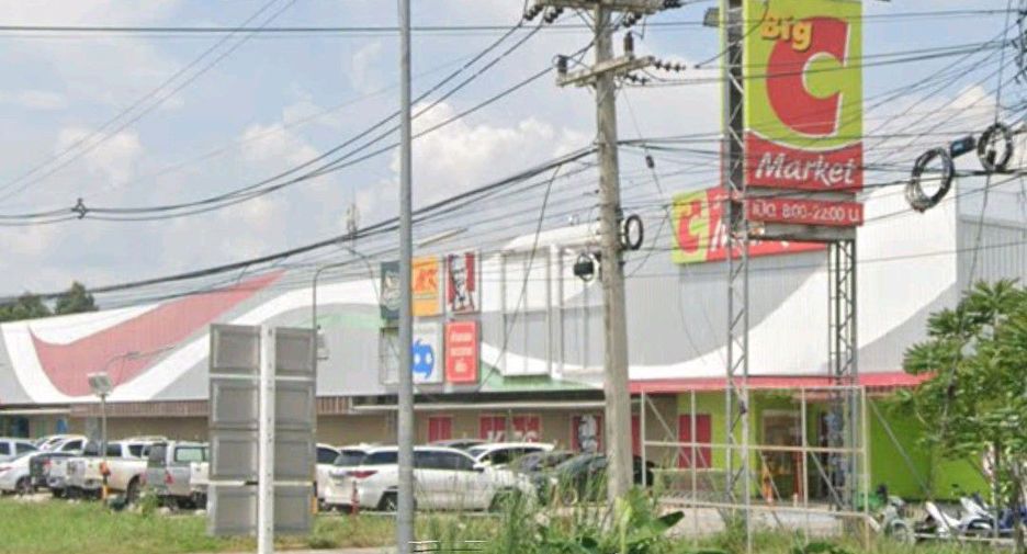 Grundstück zum Kauf in Sikhio, Nakhon Ratchasima