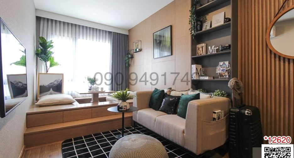 For sale 1 bed condo in Phasi Charoen, Bangkok