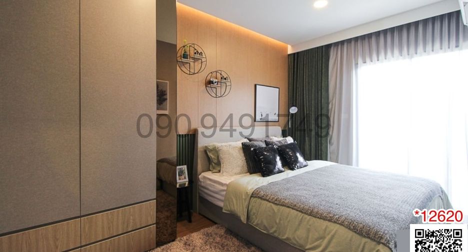 For sale 1 bed condo in Phasi Charoen, Bangkok