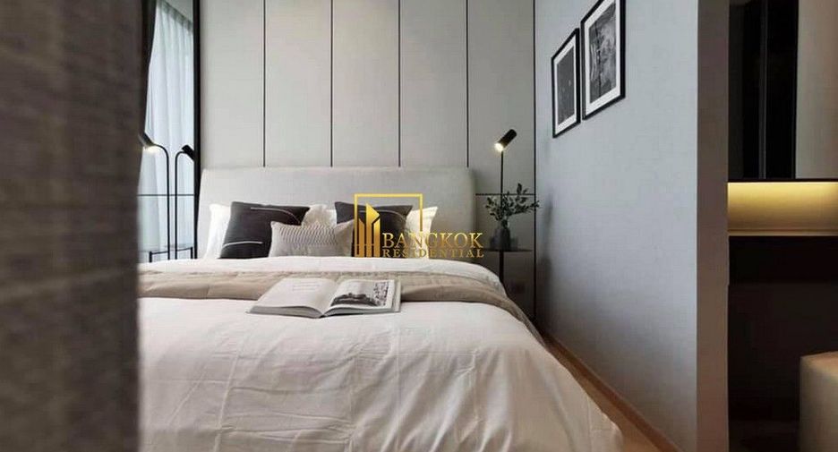 Condo en alquiler de 1 habitaciones en Pathum Wan, Bangkok