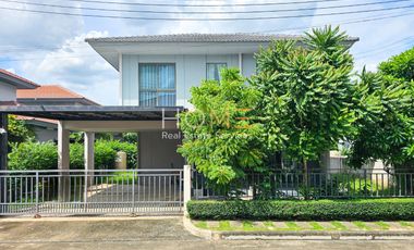 À vendre 3 chambres maison à Sai Mai, Bangkok