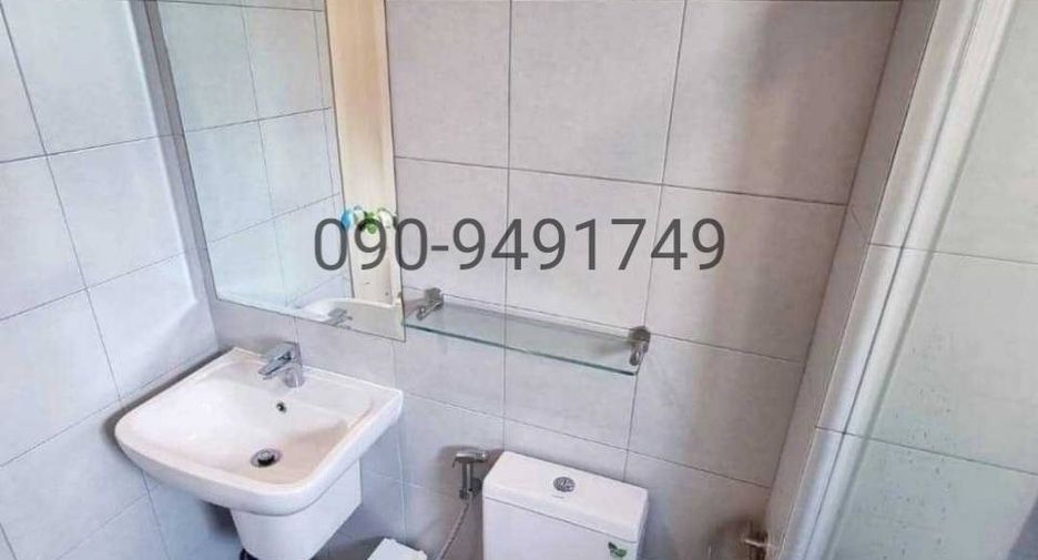 For sale 1 bed condo in Pak Kret, Nonthaburi