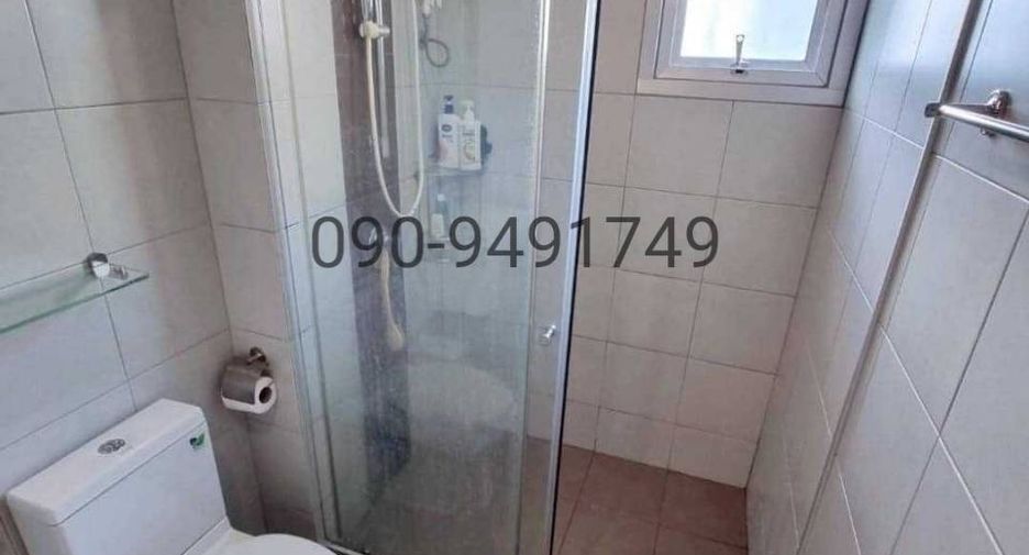 For sale 1 bed condo in Pak Kret, Nonthaburi