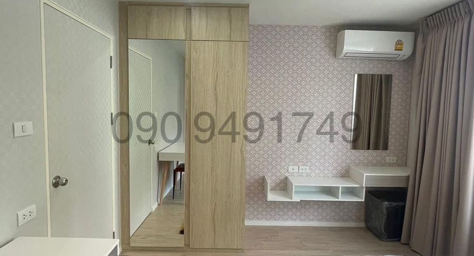 For sale 1 Beds condo in Lat Krabang, Bangkok