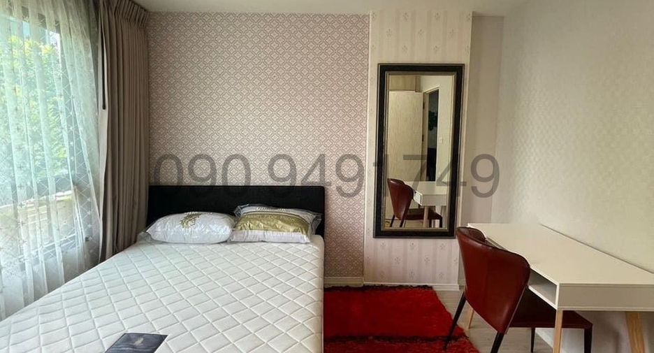 For sale 1 Beds condo in Lat Krabang, Bangkok