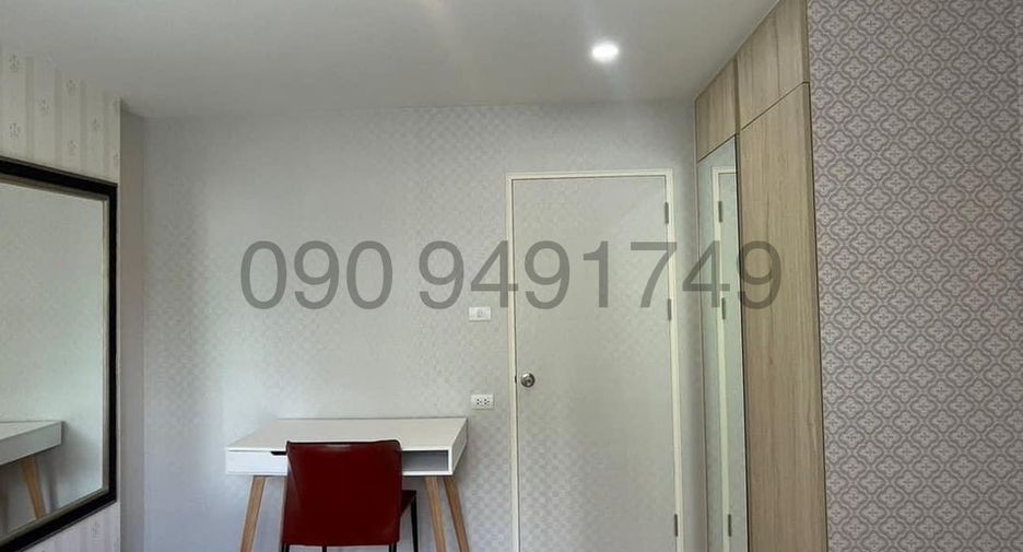 For sale 1 Beds condo in Lat Krabang, Bangkok