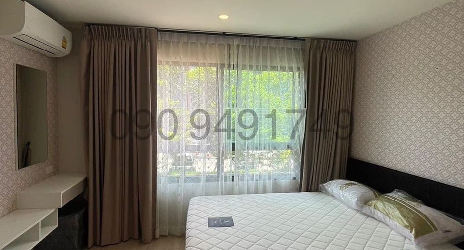 For sale 1 Beds condo in Lat Krabang, Bangkok