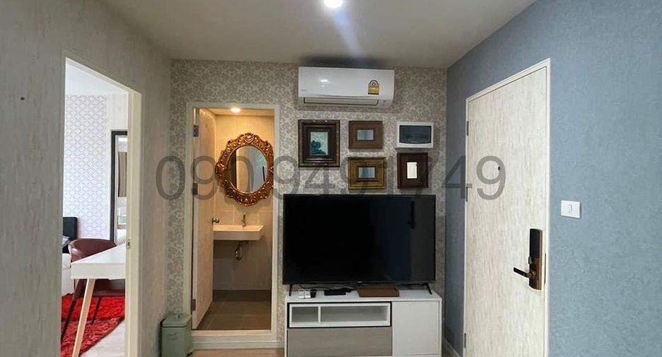For sale 1 Beds condo in Lat Krabang, Bangkok