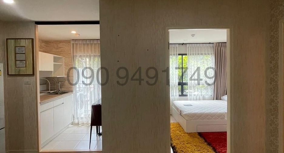 For sale 1 Beds condo in Lat Krabang, Bangkok