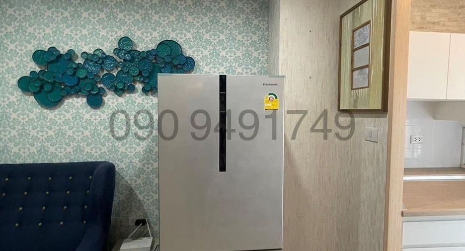 For sale 1 Beds condo in Lat Krabang, Bangkok