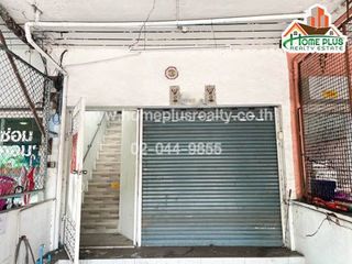For sale 4 bed retail Space in Mueang Samut Prakan, Samut Prakan