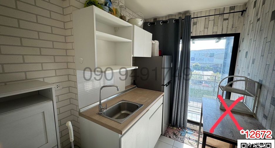 For sale 1 bed condo in Lat Krabang, Bangkok