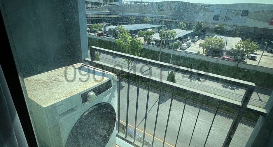 For sale 1 bed condo in Lat Krabang, Bangkok