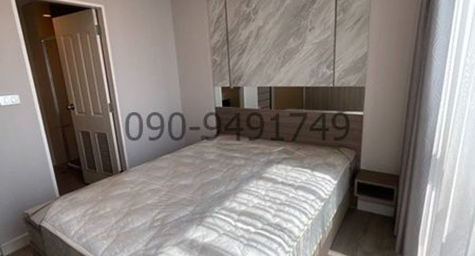 For rent 2 ベッドルーム condo in Bang Na, Bangkok