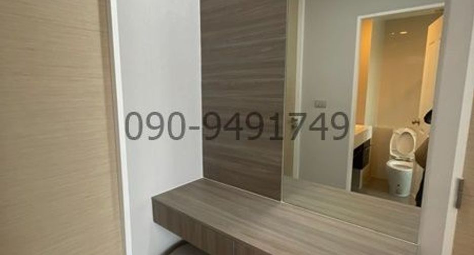 For rent 2 ベッドルーム condo in Bang Na, Bangkok