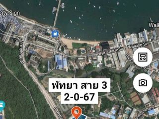 For rent そして for sale land in Pratumnak, Pattaya