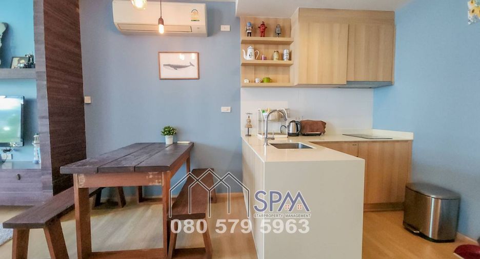 Продажа 1 кровать кондо в Ча Ам, Пхетбури