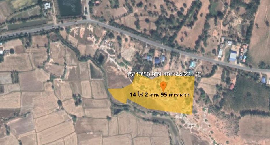 For sale land in Dan Khun Thot, Nakhon Ratchasima