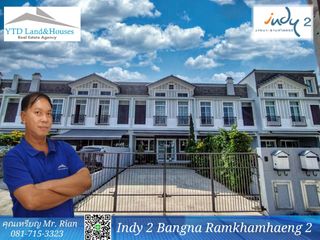 For rent 3 Beds townhouse in Prawet, Bangkok