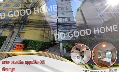 For sale 1 bed condo in Phra Khanong, Bangkok