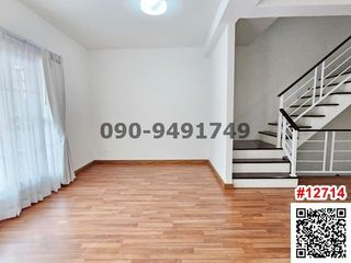 Wohnung zur Miete mit 3 Zimmer in Mueang Nonthaburi, Nonthaburi