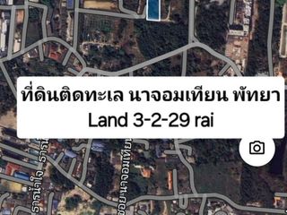 For rent land in Na Jomtien, Pattaya
