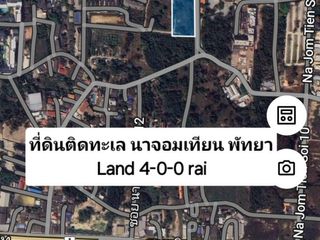 For rent land in Na Jomtien, Pattaya
