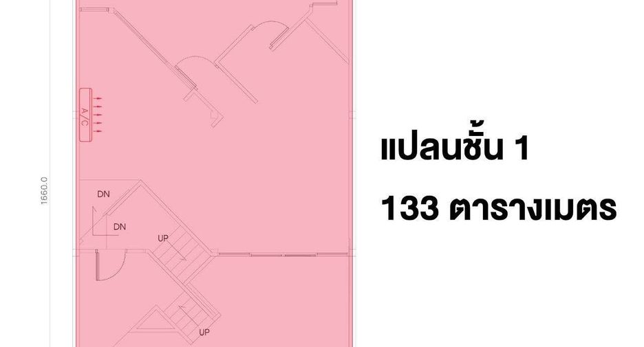 For rent 7 bedrooms office in Pathum Wan, Bangkok