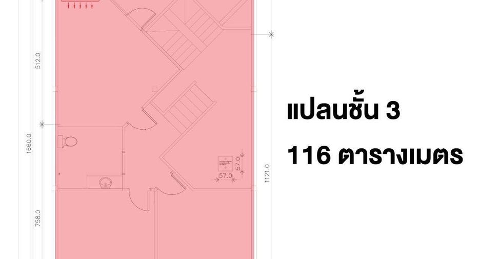For rent 7 bedrooms office in Pathum Wan, Bangkok