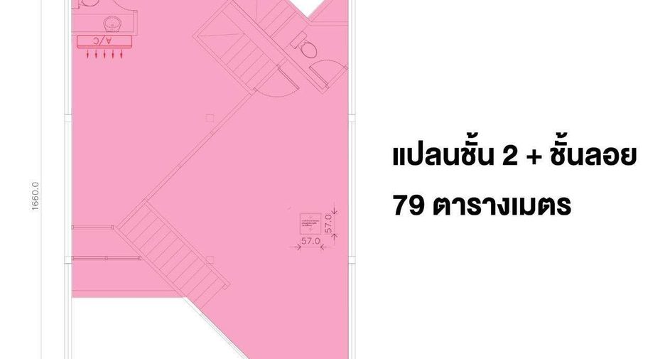 For rent 7 bedrooms office in Pathum Wan, Bangkok