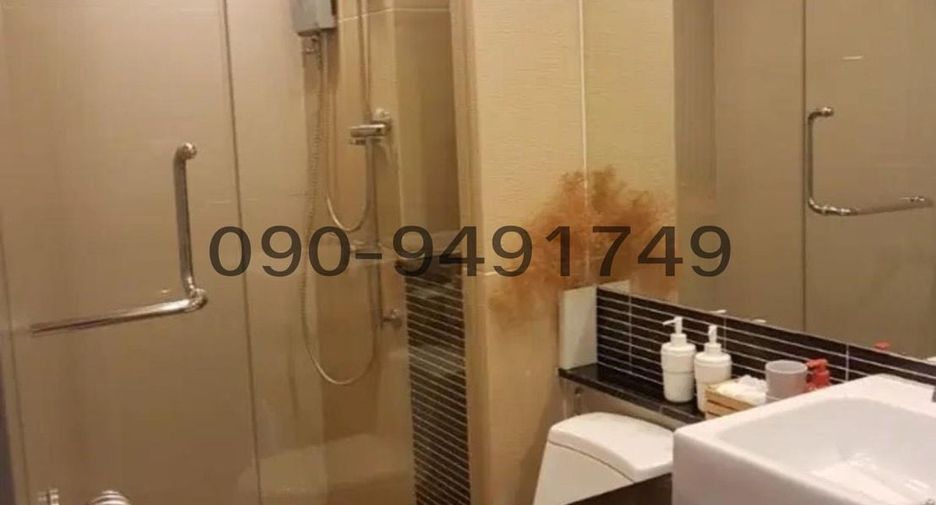 For rent 1 bed condo in Phra Khanong, Bangkok