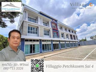 For sale 2 bed house in Krathum Baen, Samut Sakhon