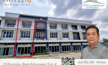 For sale 2 bed retail Space in Krathum Baen, Samut Sakhon