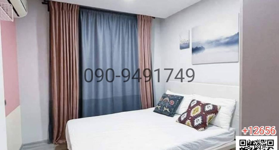 For rent 2 bedrooms condo in Mueang Samut Prakan, Samut Prakan