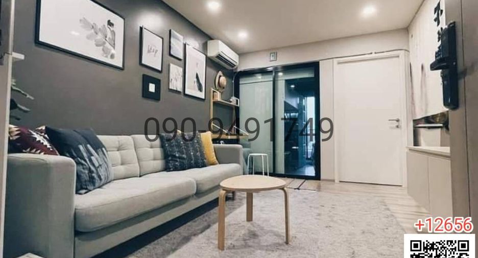 For rent 2 bedrooms condo in Mueang Samut Prakan, Samut Prakan