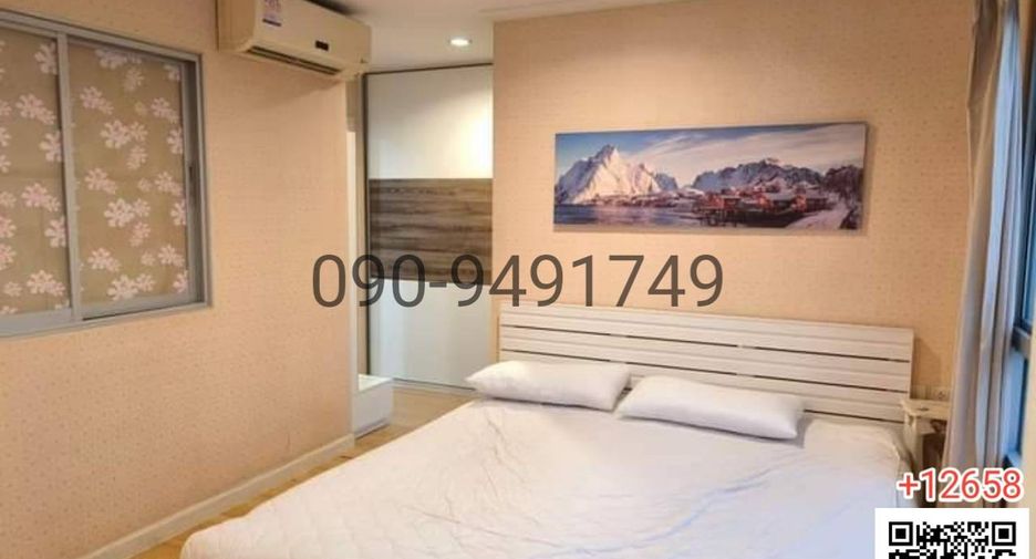 For rent 2 bedrooms condo in Bang Phlat, Bangkok