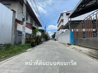 Продажа Участок в Чом Тхонг, Бангкок
