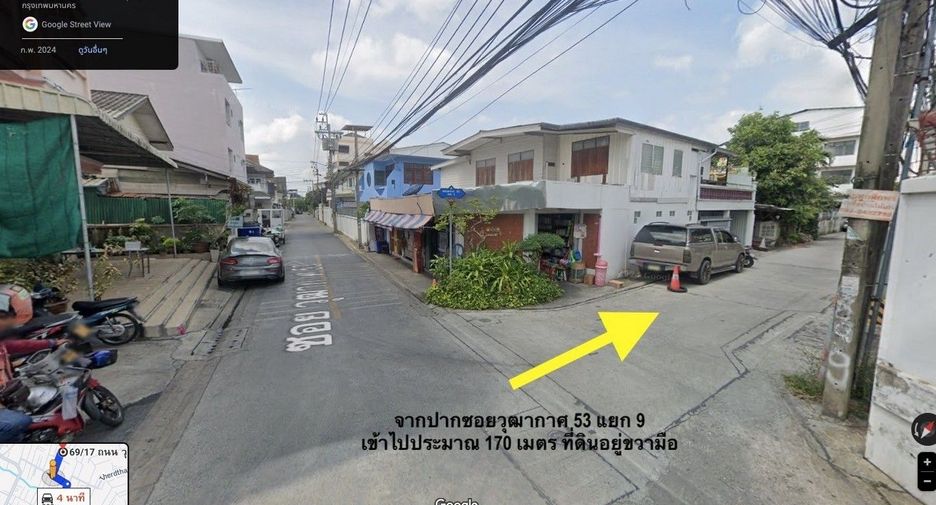 Grundstück zum Kauf in Chom Thong, Bangkok