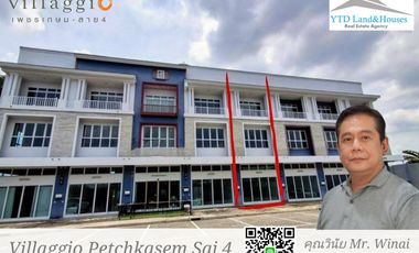 For sale 2 bed retail Space in Krathum Baen, Samut Sakhon