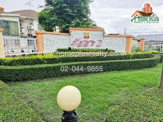 For sale 5 Beds house in Khlong Luang, Pathum Thani