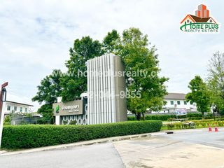 For sale 4 Beds townhouse in Bang Yai, Nonthaburi