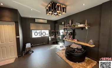 Reihenhaus zum Kauf mit 1 Zimmer in Bang Khun Thian, Bangkok