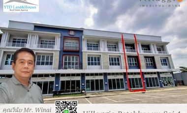 For sale 2 bed retail Space in Krathum Baen, Samut Sakhon