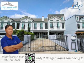 For rent 3 Beds townhouse in Prawet, Bangkok