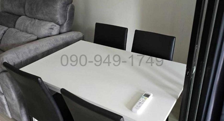 For rent 1 bed condo in Sai Mai, Bangkok