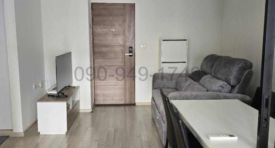 For rent 1 bed condo in Sai Mai, Bangkok