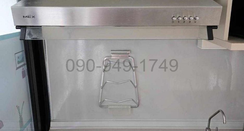 For rent 1 bed condo in Sai Mai, Bangkok
