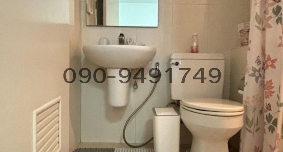 Продажа 1 кровать кондо в Phutthamonthon, Накхонпатхом